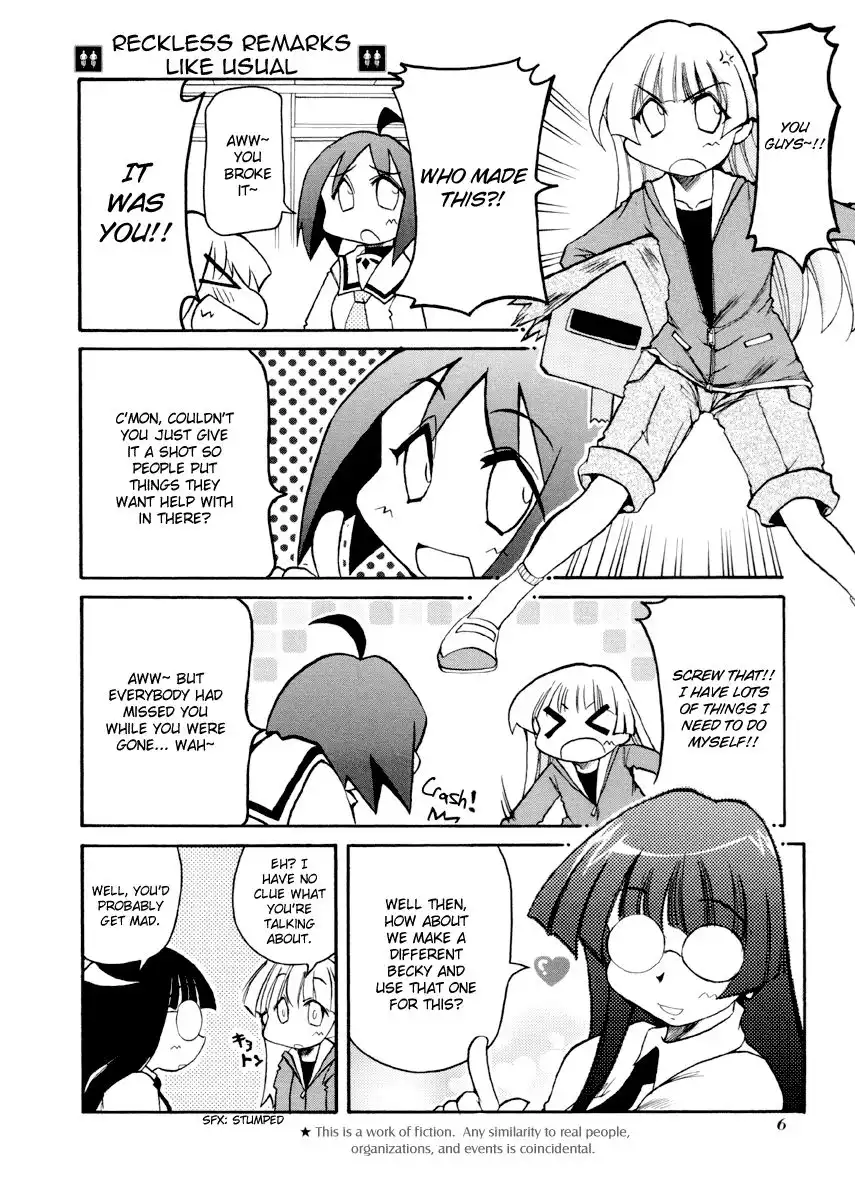 Pani Poni Chapter 79 10